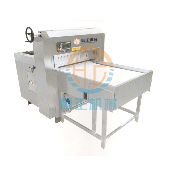 八卷數(shù)控切片機